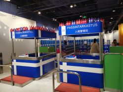 -幻贝家儿童乐园(杭州远洋乐堤港店)