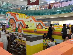 -万达广场(沈阳铁西店)