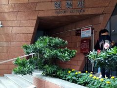 -南越王博物院(王宫展区)