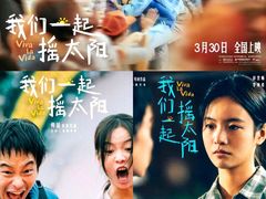 -英皇电影城(英皇集团中心IMAX店)