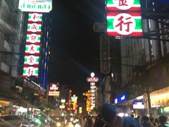-泰国华泰地产