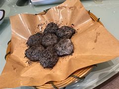 麻糍果（小份）-广信传说