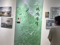 -良友书坊(安徽路店)