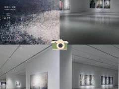 -上海宝龙美术馆