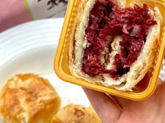 -嘉华鲜花饼(万达店)