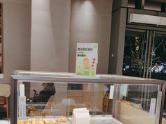 -奈雪的茶(杭大501城市广场PRO店)