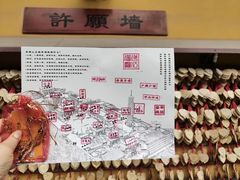 -正觉寺