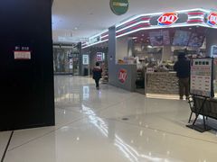 -龙湖西安曲江天街