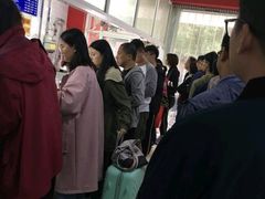 -汪家馄饨(集庆路店)