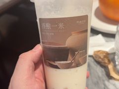 -阿嬷手作(上海万象城店)