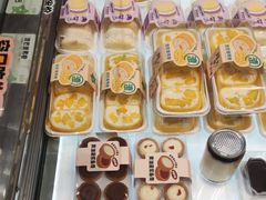-依茉朵(锦秋新天地店)