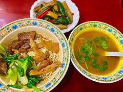 -金杨拉面王小吃面馆·牛三宝面·红烧牛肉粉