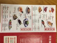 菜单-粤仔湾砂锅粥(金太湖店)