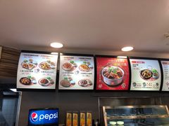 -真功夫(金月湾店)