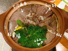 -一坐一忘云南菜(北京skp店)