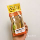【便利店】全家的惊喜2