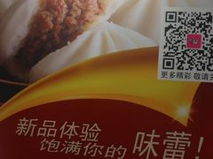 -西区老大房(愚园路店)