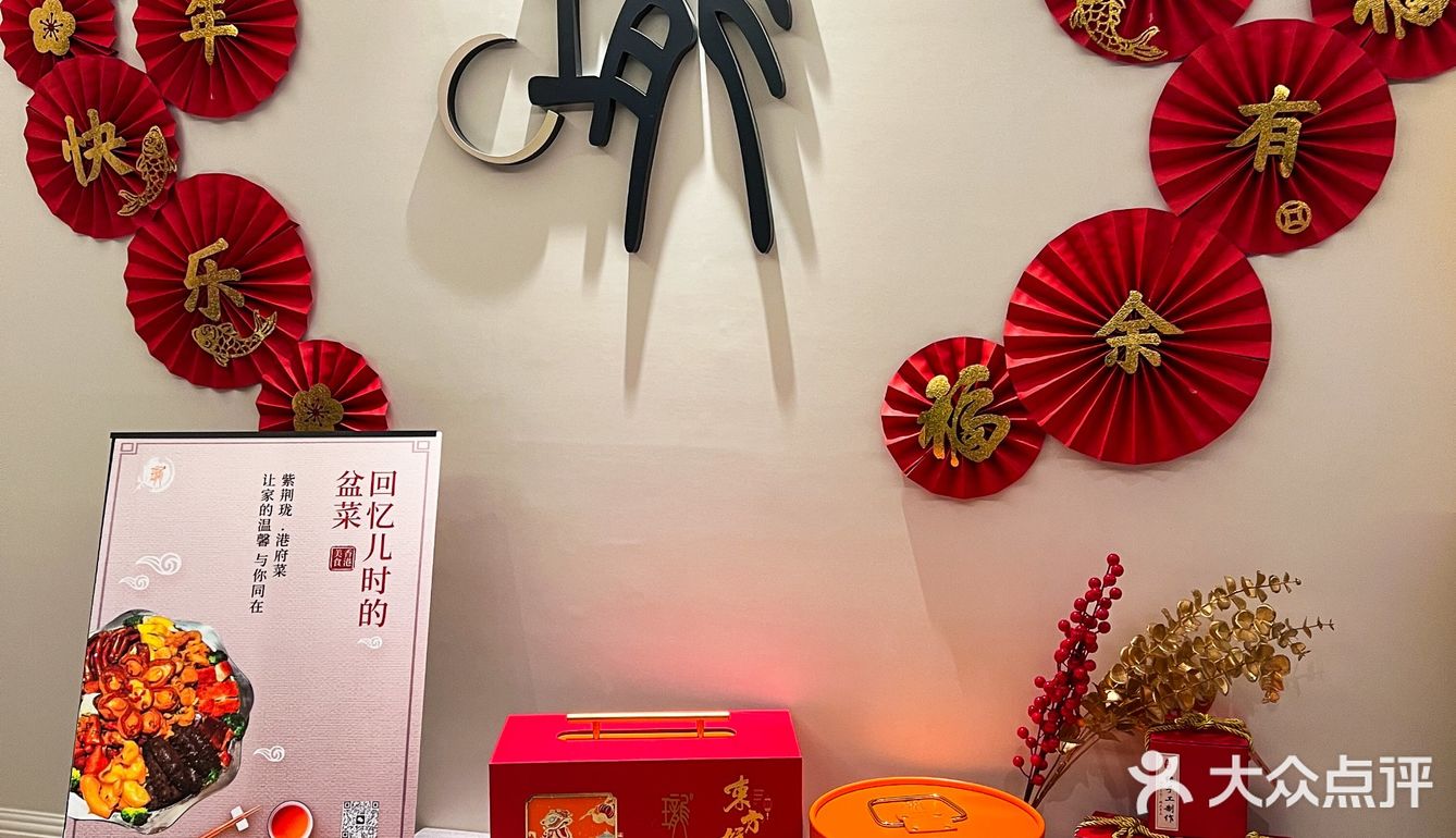 香港人🇭🇰好久没吃到这一口了!