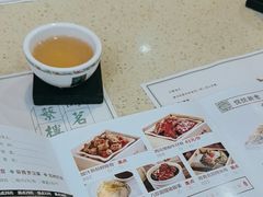 -蘩楼(宝安南路店)