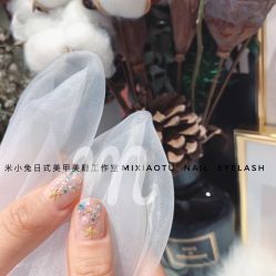 -米小兔美甲美睫