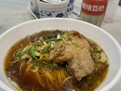 -东吴面馆(因果巷店)