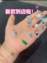 点击看大图 -Cindy Jewelry·钻戒·彩色宝石