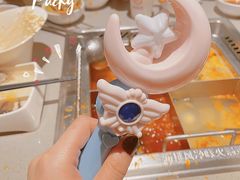 -海底捞火锅(八佰伴店)