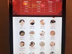 -莲SPA足道养生馆(殷高路旗开坊店)