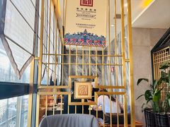 -锦州御烧烤·形象店(人民街店)