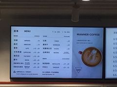 -Manner Coffee(港汇恒隆广场店)
