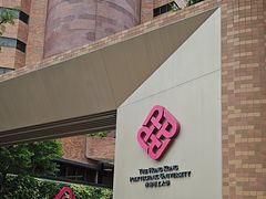 -香港理工大学