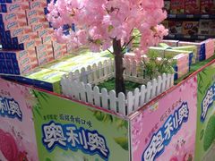 -利客来李村购物中心