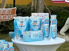 -上海神旺大酒店