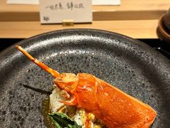 -炎橘·板前料理 Omakase