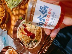 -楠火锅(龙阳广场店)