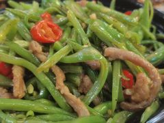 砂煲扁豆丝-金家老三饭庄(常营店)