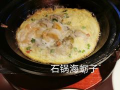 -鸣记脆皮烤鱼·海鲜烤鱼(三八广场店)