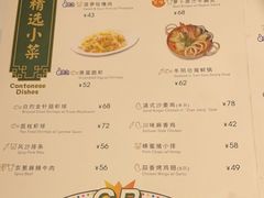-翠华餐厅(宝安壹方城店)