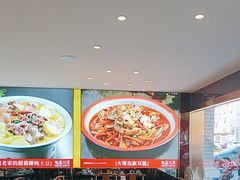 -川流不息·地道川菜·小龙虾(松东路店)