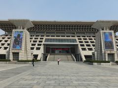 -安阳博物馆