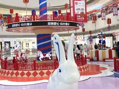 -长沙北辰三角洲大悦城