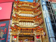 -黄兴南路步行商业街