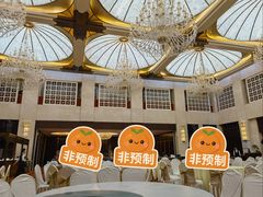 -北京宽沟会议中心