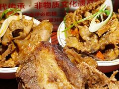 -龚印记牛骨牛杂屋·四代传承(珠影星光城店)