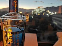 -平措康桑·和牛自助观景餐厅(布达拉宫店)