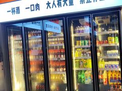 -黑猫馋纸包鱼(阳光店)