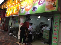 -芬芳甜品(同福路店)