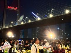 -武汉知音号