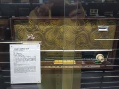 -上海无线电博物馆