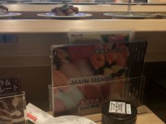 -大起水产回转寿司(道顿堀店)